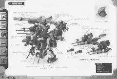 Highend Master Model RZ-030 Gun Sniper Leena Custom-资料图