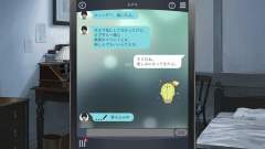 被囚禁的掌心 Refrain-资料图