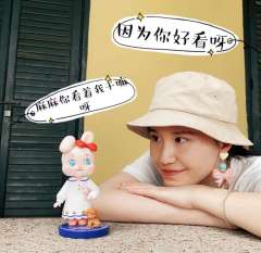 阿兔总裁zoey