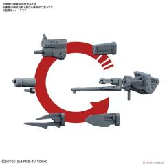 HGBD 变形步枪-资料图