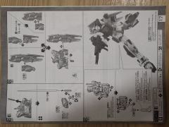 MG F90 高达 2号机-资料图