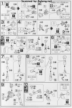 HGFC GF13-050NSW 诺贝尔高达-资料图