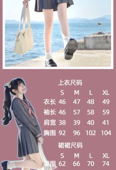 基础款灰粉三本-资料图