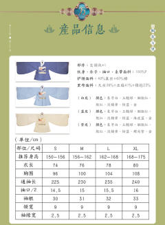 桐花万里-资料图