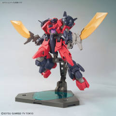 HGBD GNX-803OG 食人魔GN-X-资料图