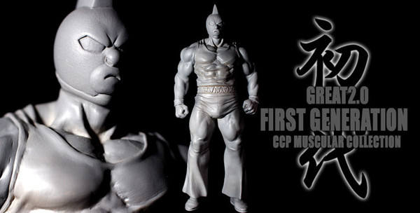 CCP Muscular Collection 筋肉人大暴动！ 2.0 First Generation ver. (Special color)