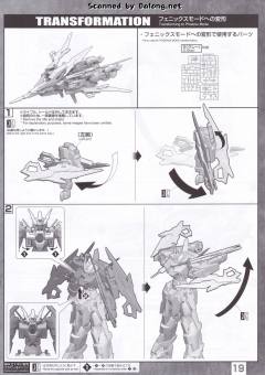 MG AGE-IIMG 高达AGEII马格南-资料图