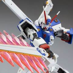 HGUC XM-X3 F-97 骷髅高达X3-资料图