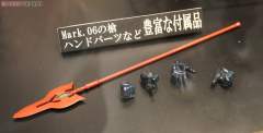 LM-HG EVA6号机-资料图