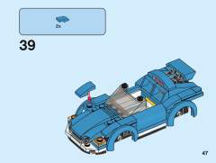 60285 跑车-资料图