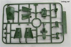 HGUC MS-06F2 扎古Ⅱ 后期型 吉翁 Ver.-资料图
