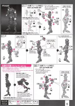 RG GNT-0000/FS 量子型00高达 全刃式-资料图