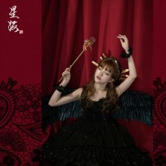 星海烫金-资料图