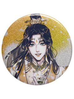 谢怜3-马口铁徽章第二弹