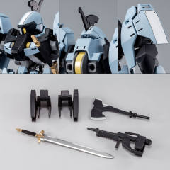 HGIBO EB-06r 格雷兹里特尔 麦吉利斯军团-资料图