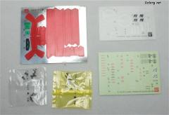 MG MSA-0011 Bst S高达 追加推进器模式-资料图