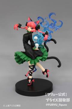 Premium Figure 火焰猫燐 -资料图