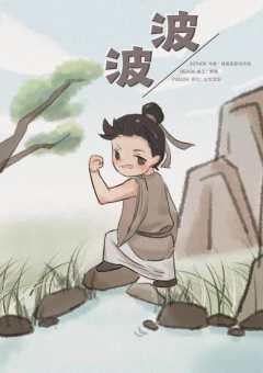 阿婆说-资料图