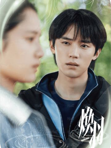 斑斓光辉7