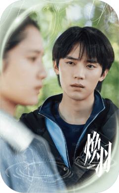 斑斓光辉7