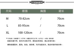 永恒的记忆 -资料图