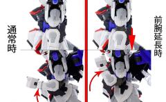 MGSD 自由高达-资料图