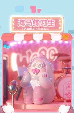 独居独角鲸-资料图