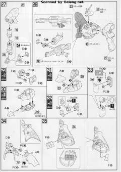 HGUC MSN-04 沙扎比 金属电镀 Ver.-资料图