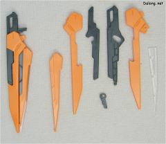 HG00 GN-011 妖天使高达-资料图