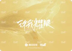 双人剧照卡-5编-资料图