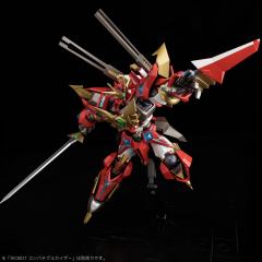 RIOBOT 双界皇帝-资料图