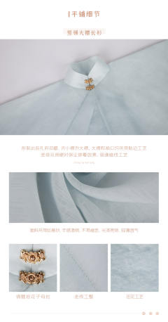 明镜台-资料图