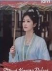 宁安如梦泰国卡 ver.A
