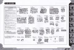 Highend Master Model RZ-007 重装长牙狮 DCS-J-资料图