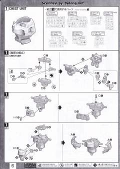 MG ZGMF-1000/A1 炮击型扎古勇士 露娜玛利亚·霍克专用机 Clear Color-资料图
