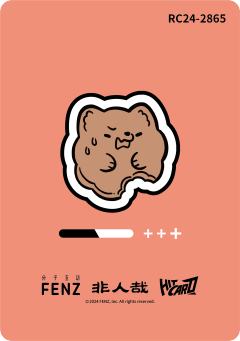 咖啡馆系列1-资料图