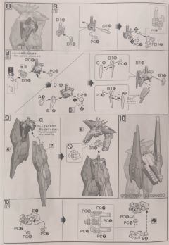 HG00 GN-011妖天使高达 最终决战样式Ver.-资料图