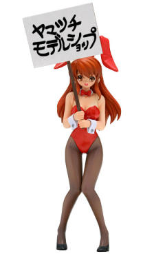 Treasure Figure Collection 朝比奈实玖瑠-资料图