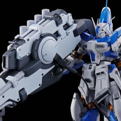 RG Hi-ν高达专用高能米加发射器-资料图