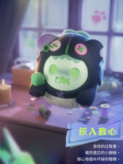 幽灵捉迷藏系列-资料图