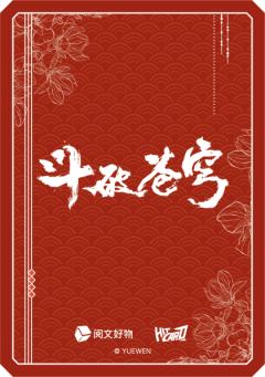 书签卡6-资料图