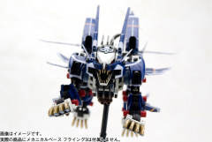 Highend Master Model RZ-041轻型零 J ger-资料图