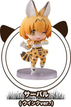 薮猫 Wink Ver.