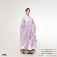 破系列比甲-资料图
