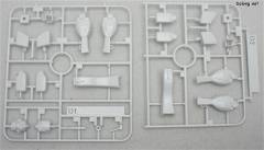 HGUC RMS-179 吉姆II-资料图