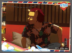 星途美景卡SSR-007