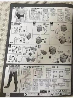 MG Figure-rise Artisan 假面骑士W 疾风王牌形态-资料图