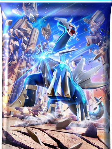 时空激斗 帝牙卢卡