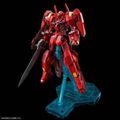 MG GNY-001F 正义女神高达 TYPE-F 用高机动雪崩组件-资料图