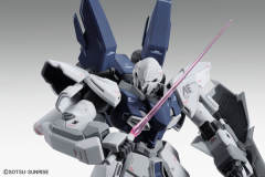 MG MSN-06S 新安洲·原石 Ver.Ka-资料图